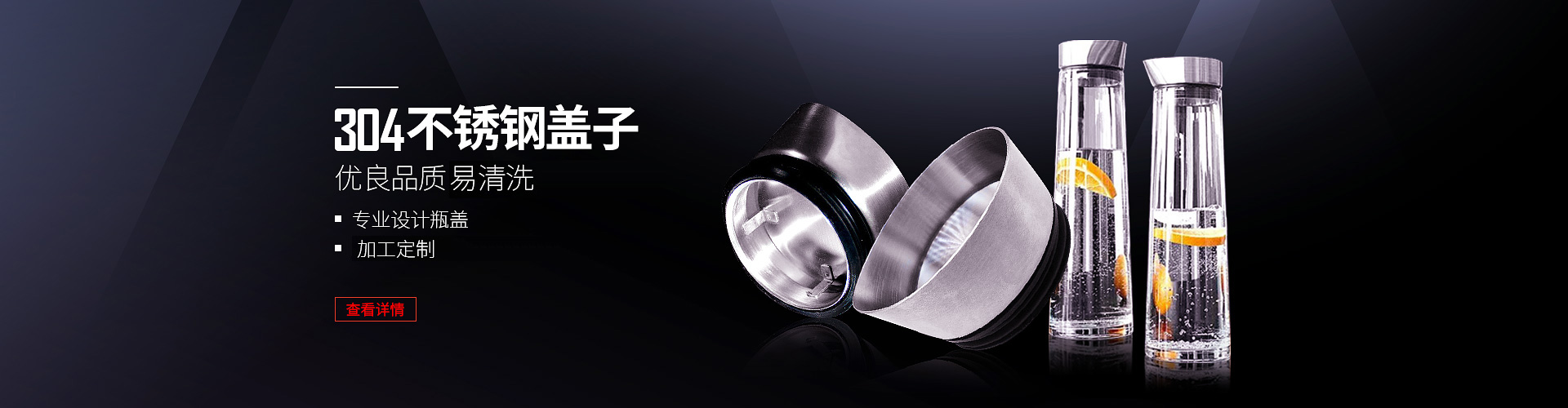五金包硅橡膠產(chǎn)品、東莞硅橡膠廠(chǎng)、導(dǎo)熱硅膠制品
