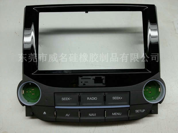 汽車玻璃硅膠按鍵需要處于干燥環(huán)境嗎？